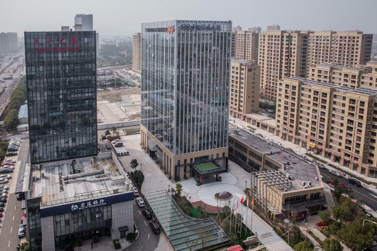 Howard Johnson By Wyndham Life Zhuoyuan 寧波市 エクステリア 写真